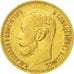 Moneta, Russia, Nicholas II, 5 Roubles, 1898, St. Petersburg, BB, Oro, KM:62