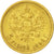 Coin, Russia, Nicholas II, 5 Roubles, 1898, St. Petersburg, EF(40-45), Gold