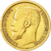 Moneda, Rusia, Nicholas II, 15 Roubles, 1897, St. Petersburg, MBC, Oro, KM:65.1