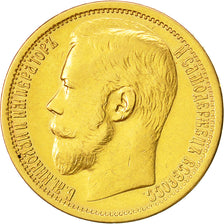 Coin, Russia, Nicholas II, 15 Roubles, 1897, St. Petersburg, EF(40-45), Gold