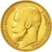 Moneta, Russia, Nicholas II, 15 Roubles, 1897, St. Petersburg, SPL-, Oro