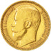 Münze, Russland, Nicholas II, 15 Roubles, 1897, St. Petersburg, SS+, Gold