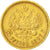 Coin, Russia, Nicholas II, 15 Roubles, 1897, St. Petersburg, EF(40-45), Gold