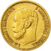 Münze, Russland, Nicholas II, 5 Roubles, 1898, St. Petersburg, SS, Gold, KM:62