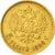 Coin, Russia, Nicholas II, 5 Roubles, 1898, St. Petersburg, EF(40-45), Gold