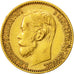 Moneda, Rusia, Nicholas II, 5 Roubles, 1898, St. Petersburg, MBC, Oro, KM:62