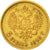 Moneda, Rusia, Nicholas II, 5 Roubles, 1898, St. Petersburg, MBC, Oro, KM:62