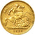 Coin, Great Britain, Victoria, 1/2 Sovereign, 1898, EF(40-45), Gold, KM:784