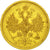 Moneta, Russia, 5 Roubles, 1877, Saint-Petersburg, BB, Oro, KM:B26