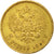 Coin, Russia, Nicholas II, 5 Roubles, 1898, St. Petersburg, EF(40-45), Gold