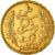 Coin, Tunisia, Ali Bey, 20 Francs, 1901, Paris, EF(40-45), Gold, KM:227