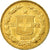 Coin, Switzerland, 20 Francs, 1892, Bern, AU(55-58), Gold, KM:31.3