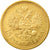 Moneda, Rusia, Nicholas II, 15 Roubles, 1897, St. Petersburg, MBC+, Oro, KM:65.1