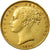 Moneda, Gran Bretaña, Victoria, Sovereign, 1852, London, MBC, Oro, KM:736.1