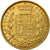 Munten, Groot Bretagne, Victoria, Sovereign, 1852, London, ZF, Goud, KM:736.1