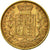 Coin, Great Britain, Victoria, Sovereign, 1872, London, EF(40-45), Gold