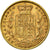 Moneda, Gran Bretaña, Victoria, Sovereign, 1872, London, MBC, Oro, KM:736.2