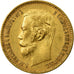 Russia, Nicholas II, 5 Roubles, 1900, St. Petersburg, EF(40-45), Gold, KM:62