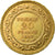 Coin, Tunisia, Ali Bey, 20 Francs, 1892, Paris, AU(50-53), Gold, KM:227