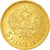 Coin, Russia, Nicholas II, 5 Roubles, 1898, St. Petersburg, AU(55-58), Gold