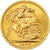 Moneta, Gran Bretagna, Elizabeth II, Sovereign, 1966, SPL, Oro, KM:908