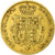 Coin, Great Britain, Victoria, 1/2 Sovereign, 1853, London, VF(20-25), Gold