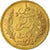 Coin, Tunisia, Ali Bey, 20 Francs, 1899, Paris, EF(40-45), Gold, KM:227