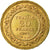 Coin, Tunisia, Ali Bey, 20 Francs, 1899, Paris, EF(40-45), Gold, KM:227