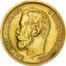 Coin, Russia, Nicholas II, 5 Roubles, 1898, St. Petersburg, EF(40-45),Gold,KM 62