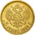 Moneda, Rusia, Nicholas II, 5 Roubles, 1898, St. Petersburg, MBC, Oro, KM:62