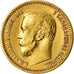 Moneta, Russia, Nicholas II, 5 Roubles, 1900, St. Petersburg, BB, Oro, KM:62