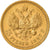 Moneda, Rusia, Nicholas II, 15 Roubles, 1897, St. Petersburg, MBC, Oro, KM:65.1