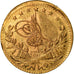 Moeda, Turquia, Muhammad VI, 25 Kurush, 1917, Qustantiniyah, EF(40-45), Dourado