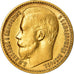 Coin, Russia, Nicholas II, 15 Roubles, 1897, St. Petersburg, EF(40-45), Gold