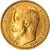 Coin, Russia, Nicholas II, 15 Roubles, 1897, St. Petersburg, EF(40-45), Gold