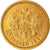 Coin, Russia, Nicholas II, 15 Roubles, 1897, St. Petersburg, EF(40-45), Gold