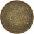 Monnaie, Tunisie, Ali Bey, 10 Centimes, 1891, Paris, TTB, Bronze, KM:222