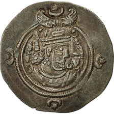 Sasanian Kingdom, Khusro II, Drachm, 590-628, Darabgird, AU(50-53), Silver