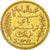 Coin, Tunisia, Muhammad al-Hadi Bey, 20 Francs, 1904, Paris, MS(60-62), Gold