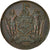 Coin, BRITISH NORTH BORNEO, Cent, 1885, Heaton, Birmingham, AU(55-58), Bronze