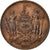 Munten, BRITS NOORDELIJK BORNEO, Cent, 1889, Heaton, Birmingham, PR+, Bronze