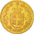 Coin, Italy, Umberto I, 20 Lire, 1882, Rome, MS(60-62), Gold, KM 21