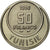 Monnaie, Tunisie, Muhammad al-Amin Bey, 50 Francs, 1950, Paris, ESSAI, FDC