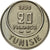 Monnaie, Tunisie, Muhammad al-Amin Bey, 20 Francs, 1950, Paris, ESSAI, SPL+