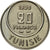 Munten, Tunisië, Muhammad al-Amin Bey, 20 Francs, 1950, Paris, ESSAI, UNC