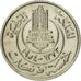 Monnaie, Tunisie, Muhammad al-Amin Bey, 5 Francs, 1954, Paris, ESSAI, SPL