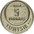 Monnaie, Tunisie, Muhammad al-Amin Bey, 5 Francs, 1954, Paris, ESSAI, SPL
