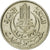 Monnaie, Tunisie, Muhammad al-Amin Bey, 5 Francs, 1954, Paris, ESSAI, SUP+
