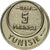 Monnaie, Tunisie, Muhammad al-Amin Bey, 5 Francs, 1954, Paris, ESSAI, SUP+