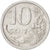 Monnaie, France, 10 Centimes, 1920, TTB+, Aluminium, Elie:10.2